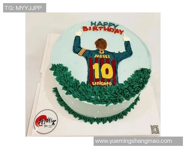 足球明星主题蛋糕的创意设计与制作技巧分享